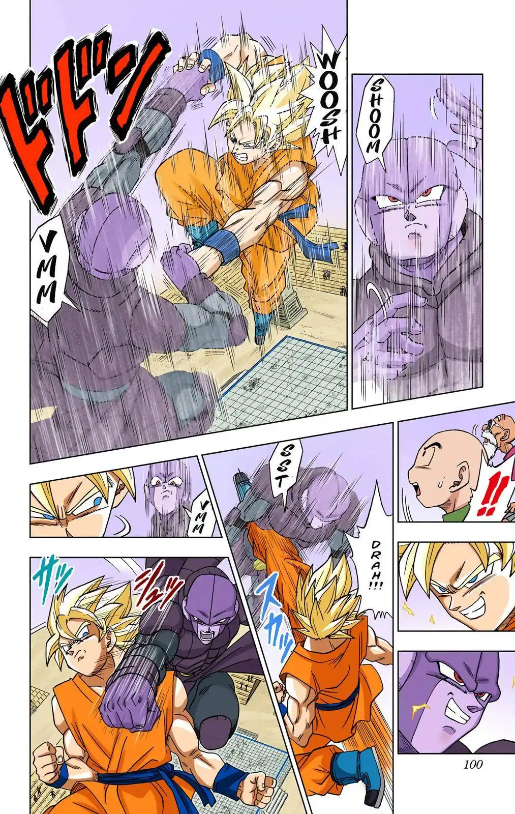 Dragon Ball Z - Rebirth of F Chapter 13 8